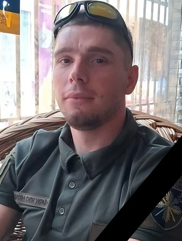 Посмертною нагородою 
