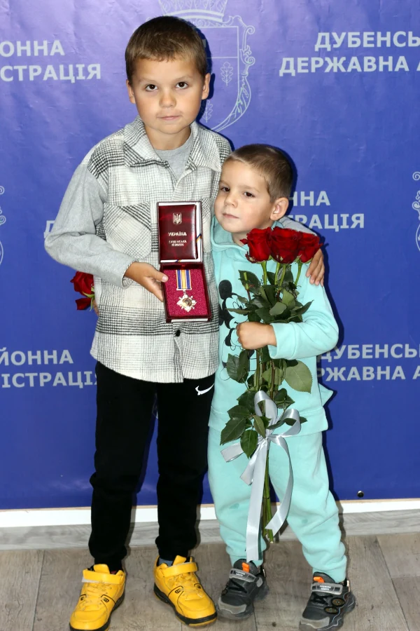 Посмертною нагородою 