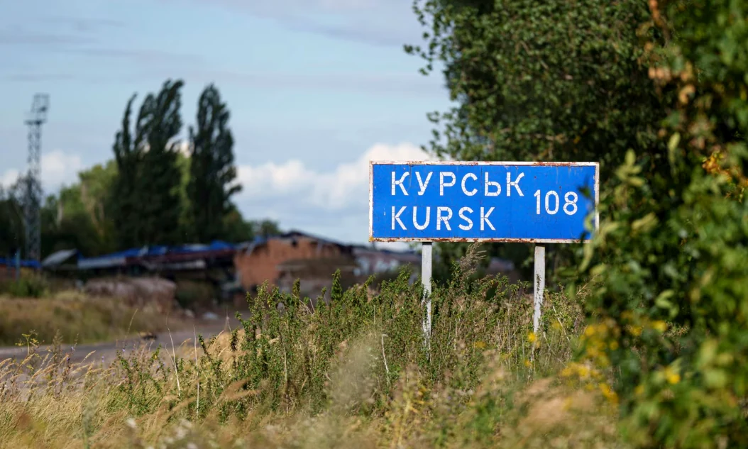 Перші військові КНДР прибули в зону бойових дій у курській області