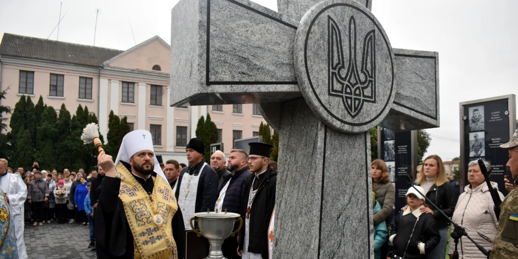 У Дубні освятили Меморіал Героїв