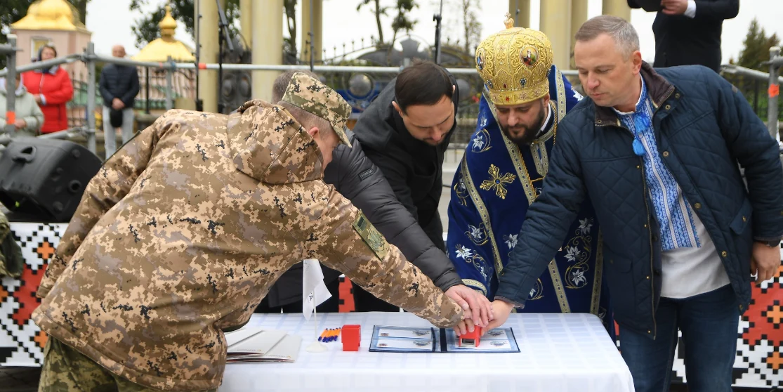 На Рівненщині погасили нову поштову марку “Під покровом Богородиці”