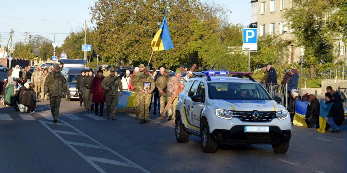 У Здолбунівській громаді провели полеглого Захисника