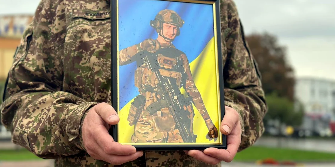 У Рівному попрощалися з полеглим Воїном Олексієм Гуменюком