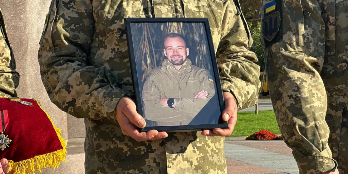 Павло Новак