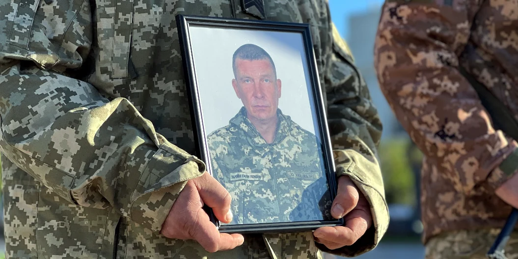 У Рівному провели у засвіти полеглого Захисника
