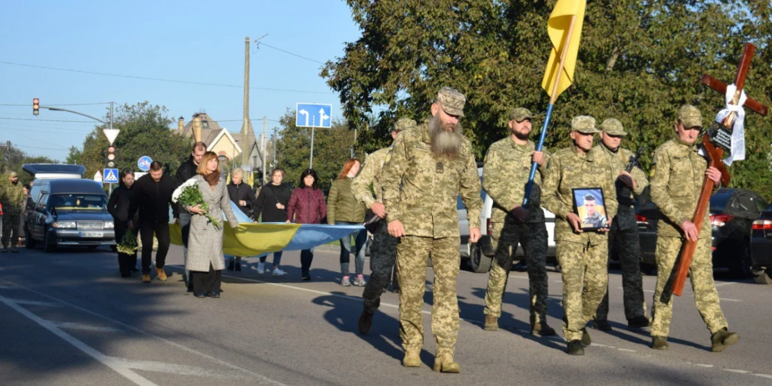 З бійцем Віталієм Мартинчуком попрощались у Здолбунівській громаді