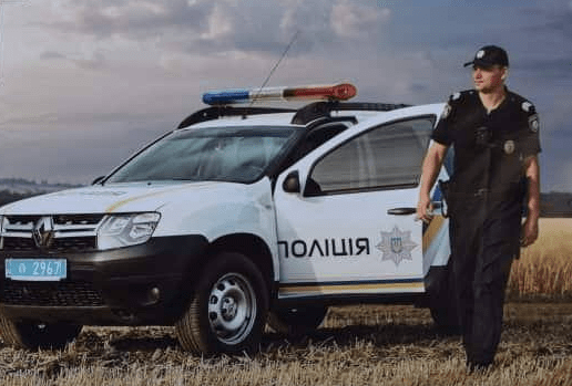 Поліцейські офіцери громади Рівненщини навчались за американською системою