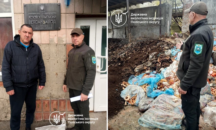 Тушу померлого від онкології лева здали на утилізацію КП “Укрветсанзавод”