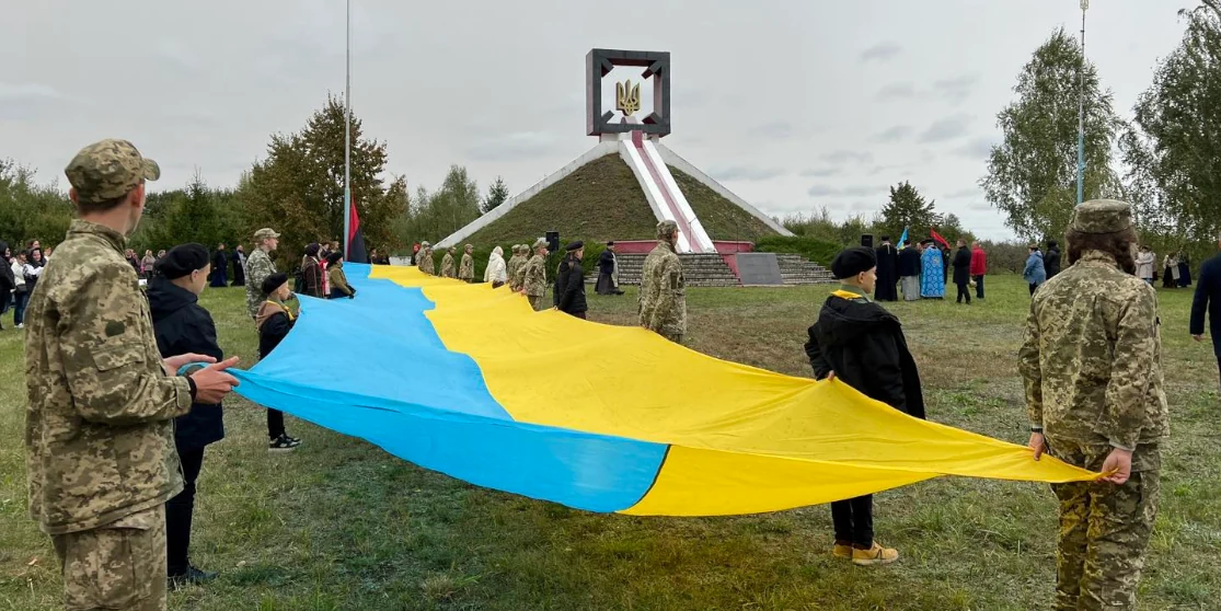 Річницю утворення УПА відзначили в урочищі Гутвин на Рівненщині Річницю утворення УПА відзначили в урочищі Гутвин на Рівненщині