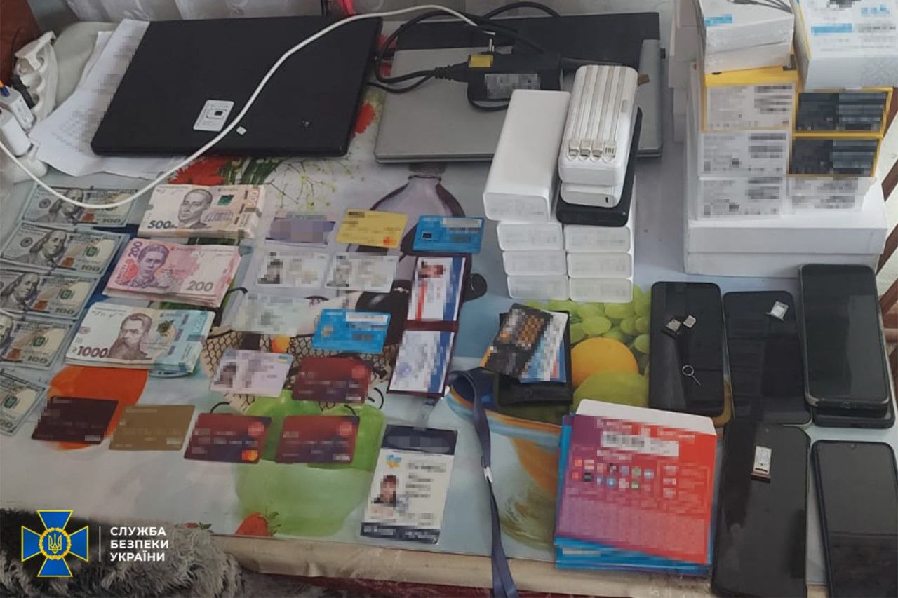 В онлайн-режимі транслювали ворогу місця дислокації ППО