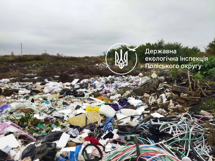 В Городоцькій громаді на Рівненщині виявлено несанкціоновані сміттєзвалища - фото 1