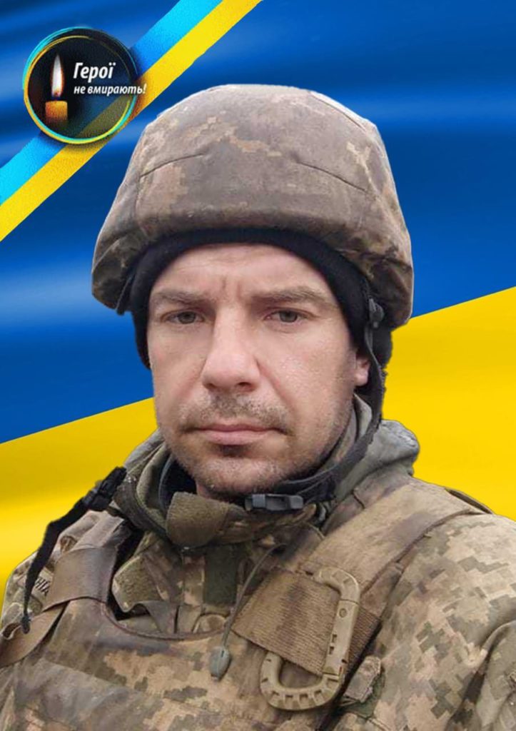 Мати загиблого воїна віддала на благодійність понад 4 мільйони - фото 1