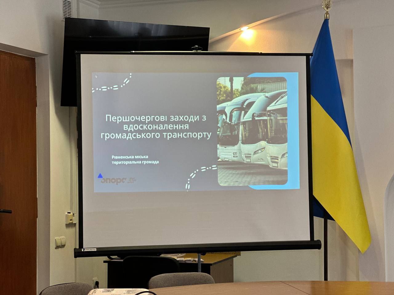Масштабну реформу транспорту розпочали у Рівному