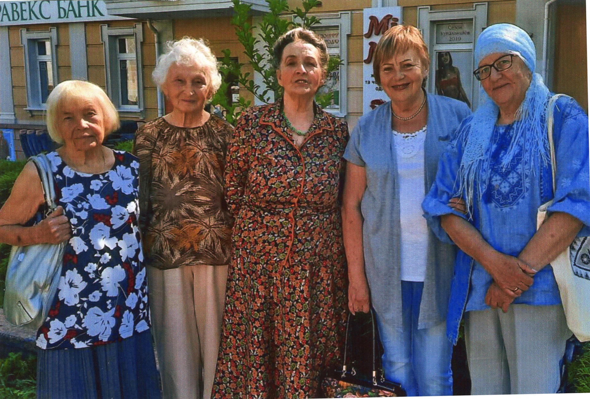Вчителька любов’ю запалювала серця своїх учнів