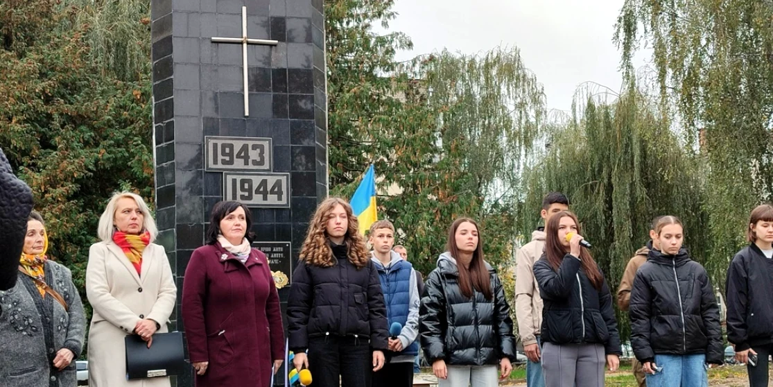 Пам’ять жертв нацистських розстрілів в урочищі «Видумка» вшанували у Рівному