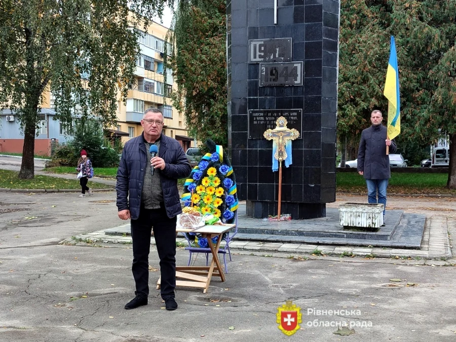 Пам'ять жертв нацистських розстрілів в урочищі «Видумка» вшанували у Рівному - фото 3