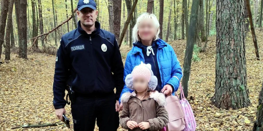 Заблукалих маму з дитиною розшукали у лісі у Рівненському районі
