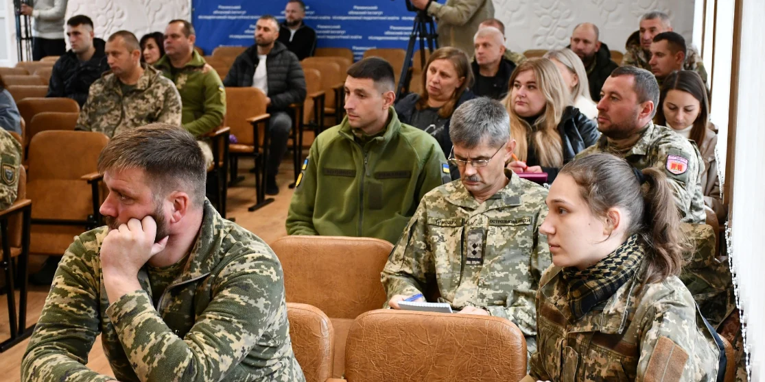 «Захист України» на Рівненщині викладатимуть за оновленою програмою