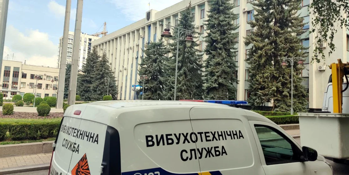 Рівненські ОДА й облраду “мінували” 22-ий раз. По всій Україні “замінували” десятки адмінбудівель та навчальних закладів
