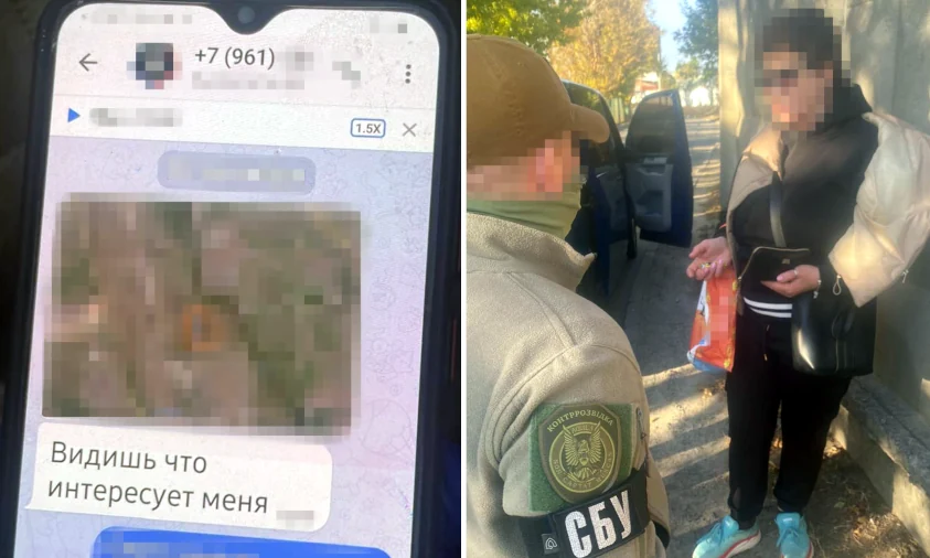 Жительку Харкова, яка працювала на ворога, затримали за підозрою у державній зраді