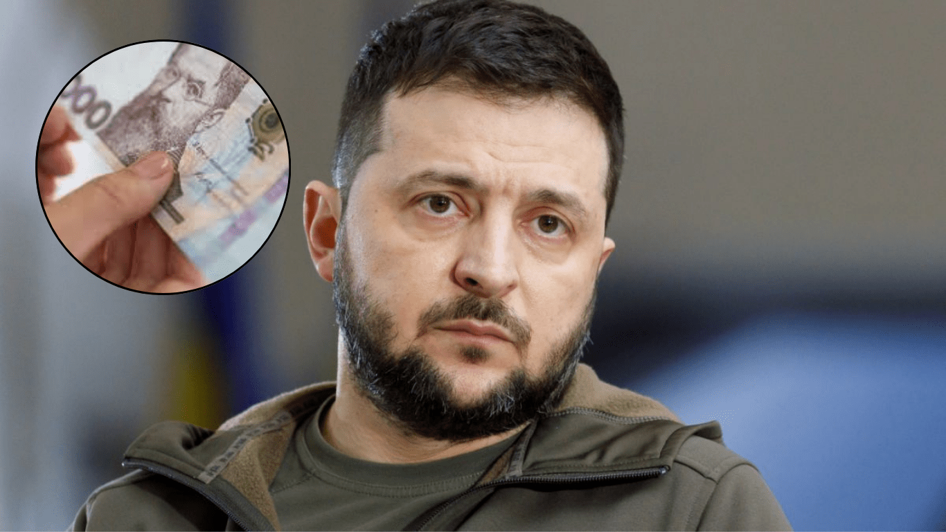 Як отримати “1000 Зеленського”: детальна інструкція