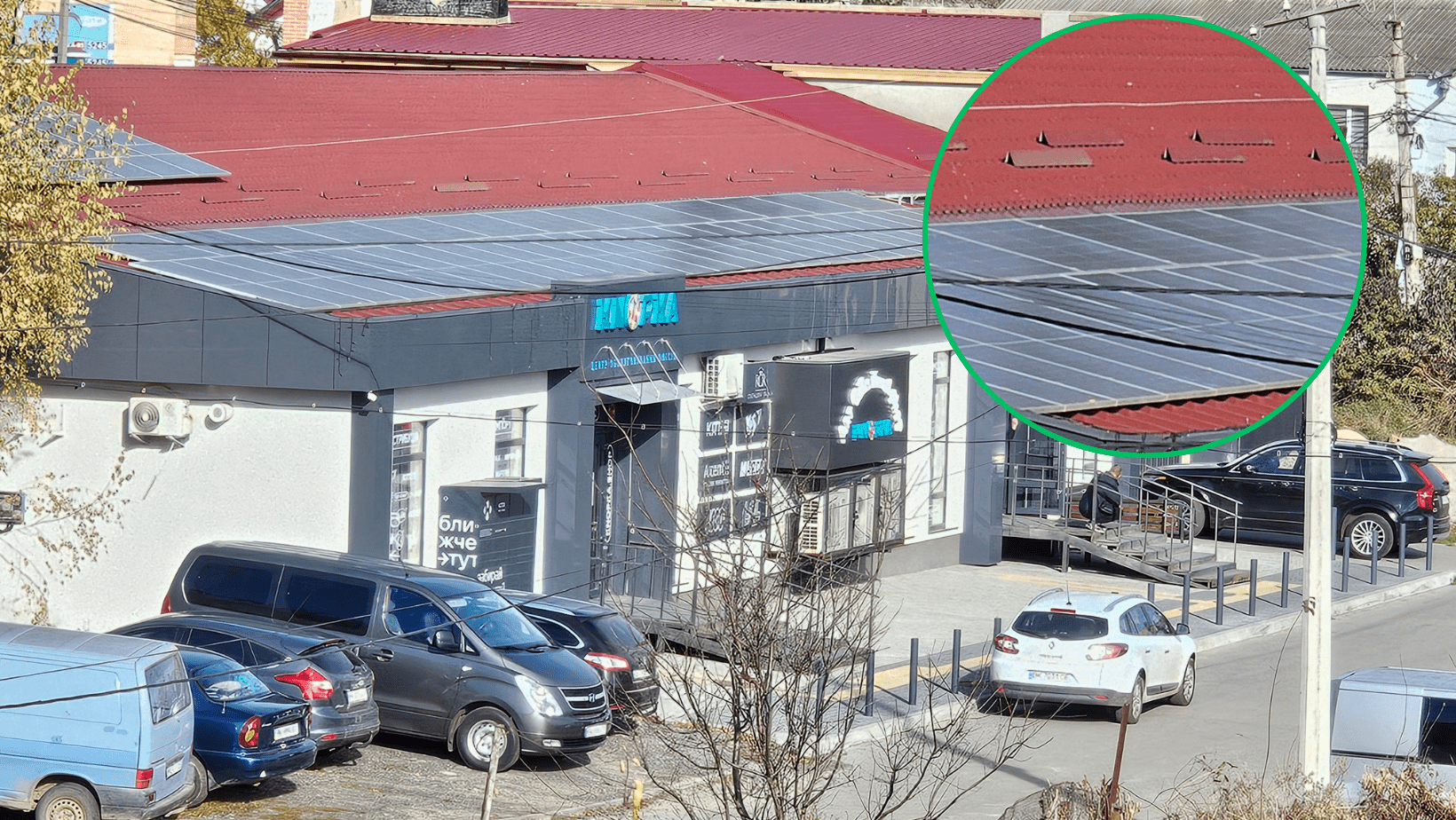 Сонячні панелі у Рівному: інвестиція в майбутнє чи примха?