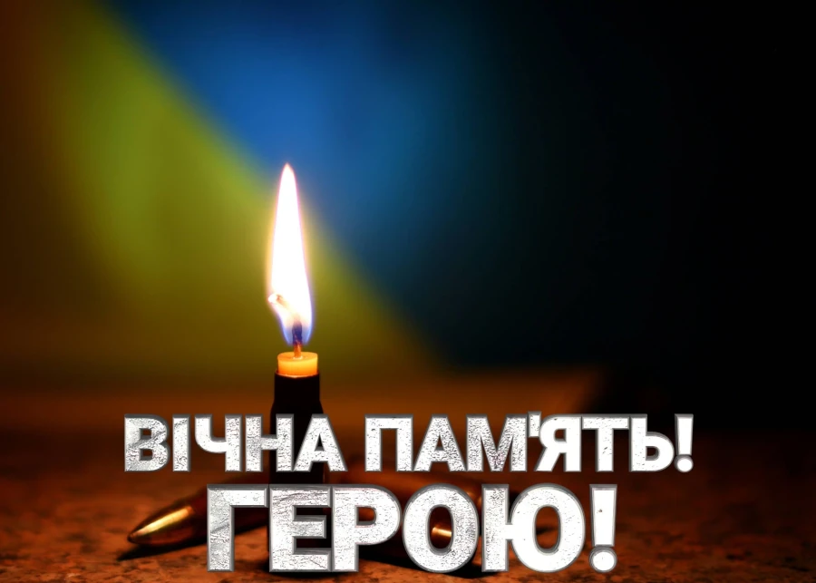 На щиті повертаються додому четверо бійців з Рівненщини - фото 4