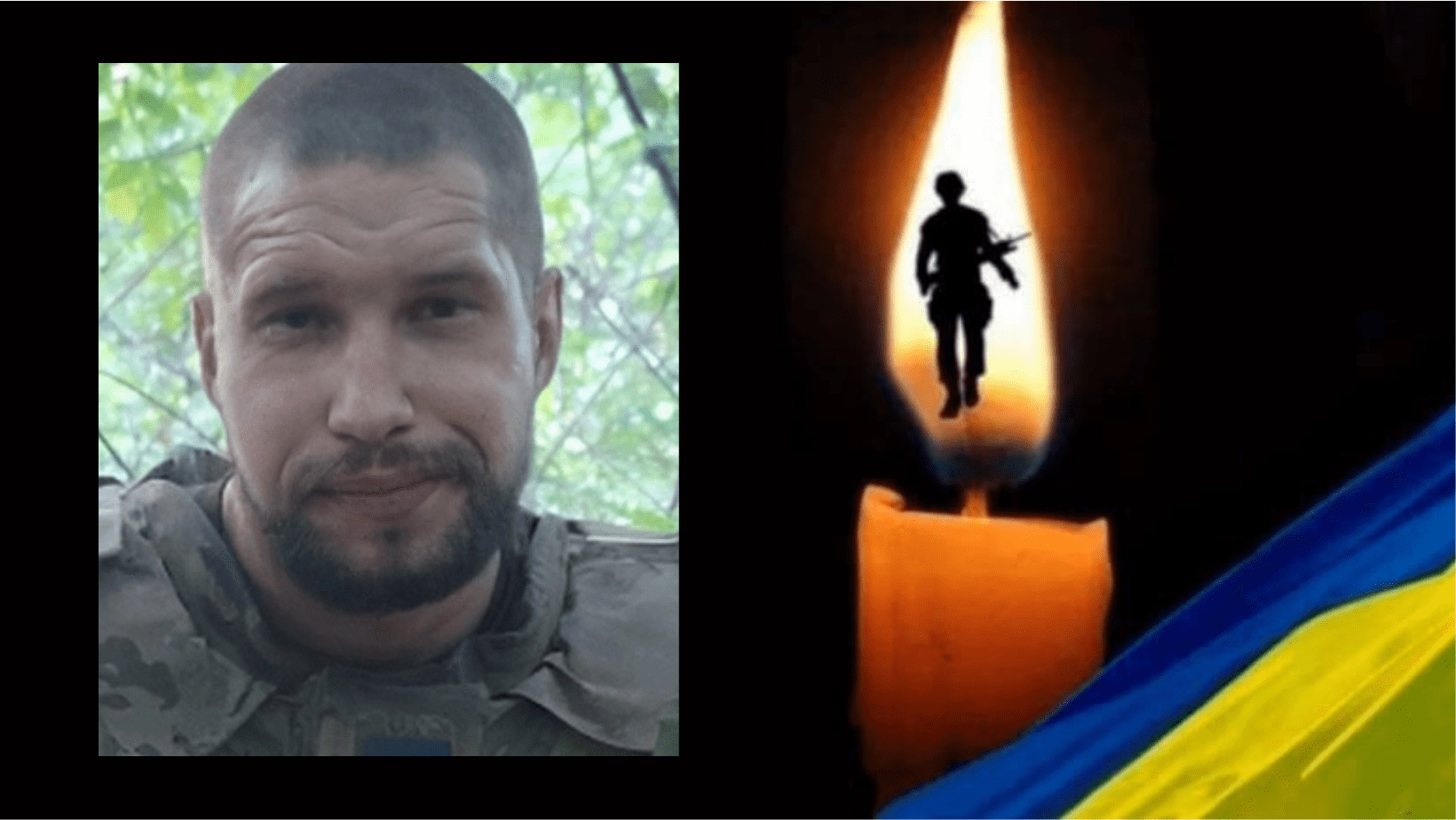 На знак скорботи завтра в Дубенській міській громаді оголошено День жалоби