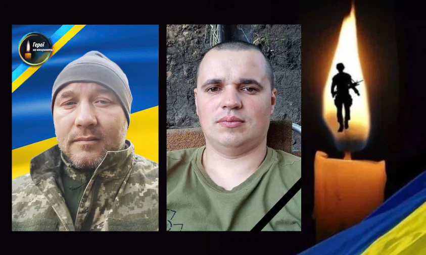 Дві громади на Рівненщині втратили своїх Захисників