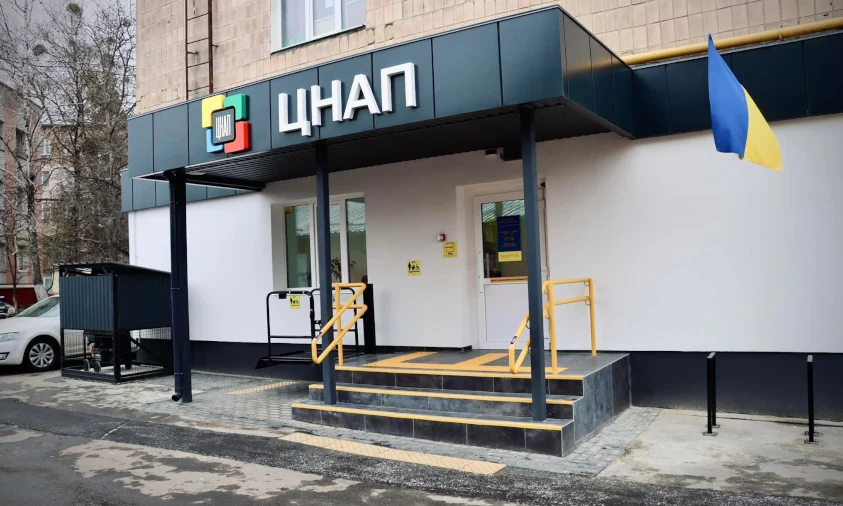 У Квасилові починає працювати виїзний прийом фахівців «Будинку ветеранів»