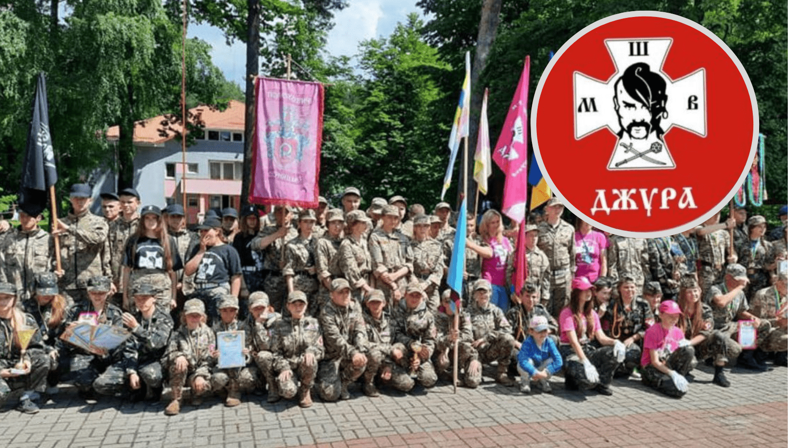 На Рівненщині стартує обласний етап гри «Сокіл» («Джура»)