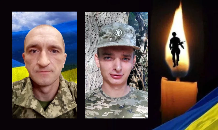 Сумні звістки про загибель двох захисників наспіли до громад Рівненщини