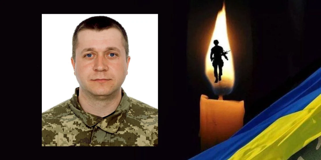 Додому на щиті повертається захисник з Рівненщини