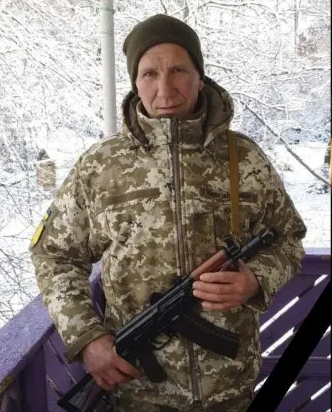 Орден 