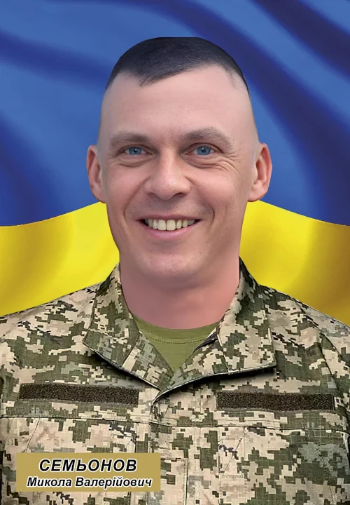 На щиті повертаються до своїх громад на Рівненщині троє полеглих воїнів - фото 2