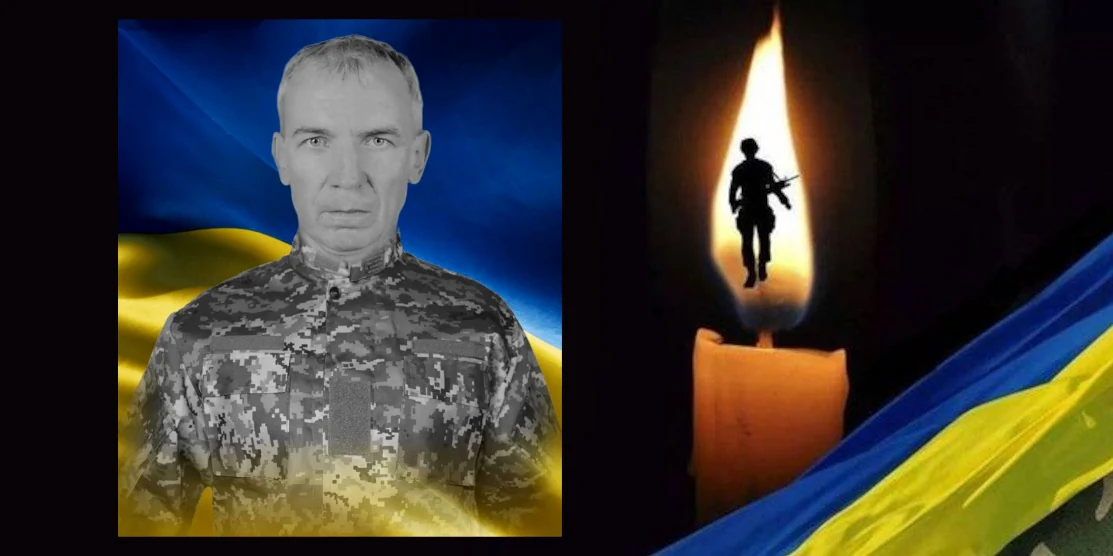 Громада на Рівненщині знову втратила свого Захисника