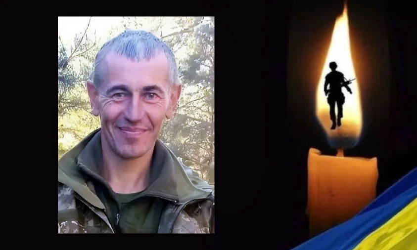 25 листопада у Рівному проведуть у засвіти Захисника