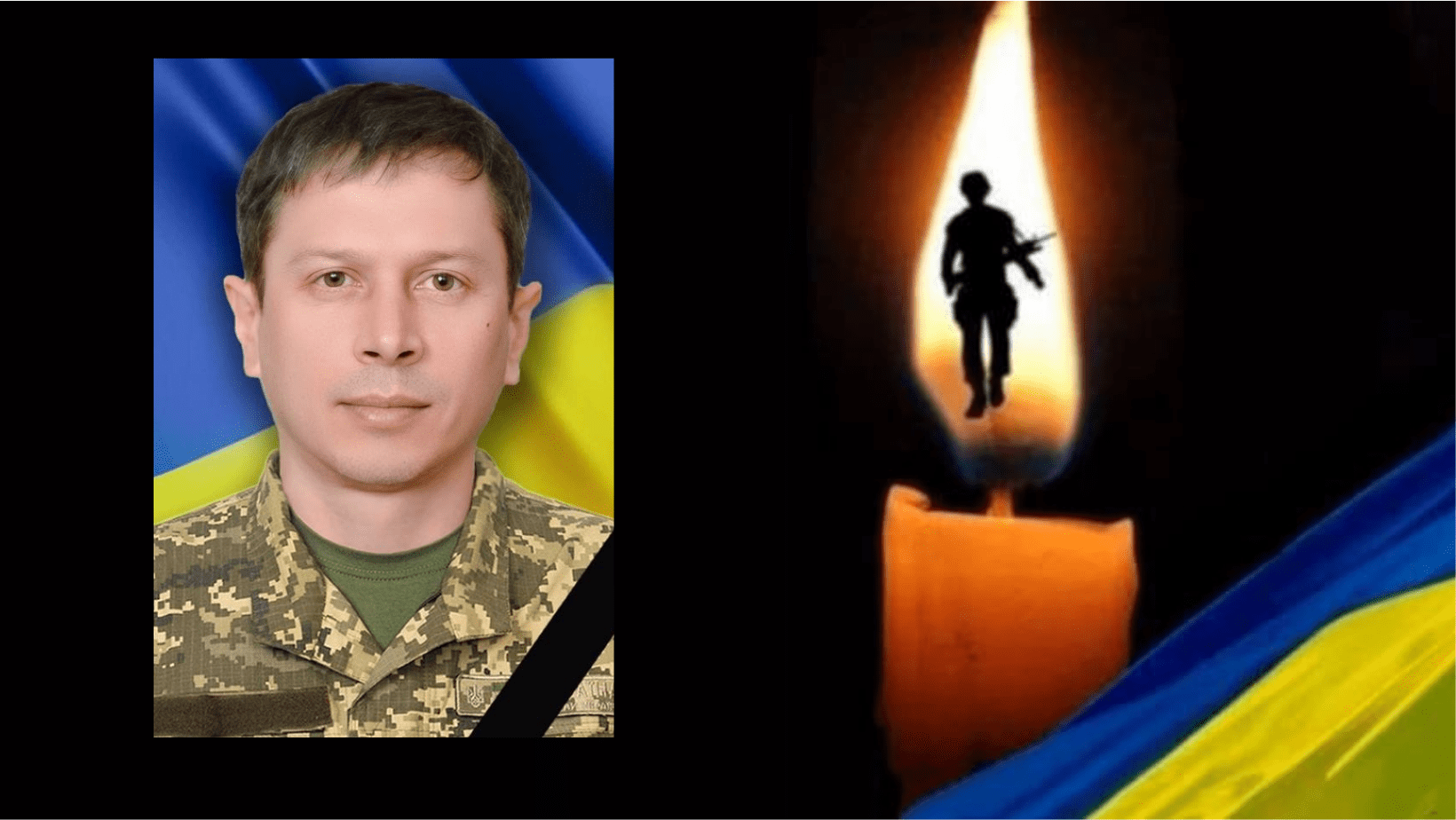 Відданий захисник Олександр Левчик повернеться додому на щиті