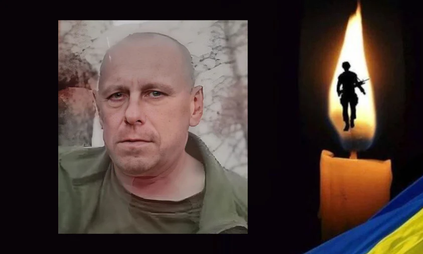 14 листопада в Рівному проведуть в останню дорогу Руслана Тикву