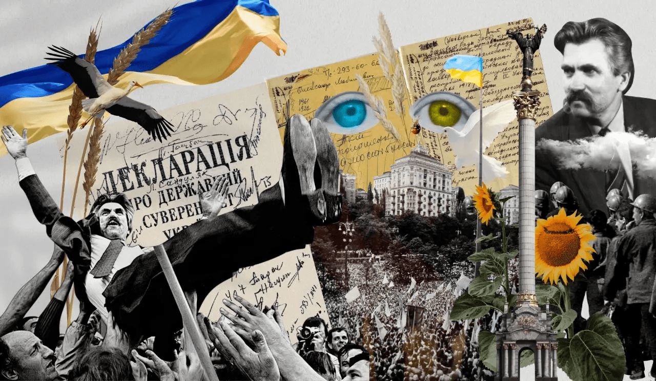 Рівнян запрошують вивчати історію України