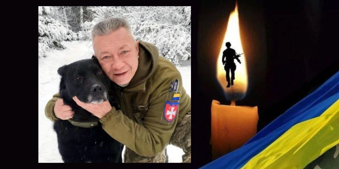 12 листопада у Рівному прощатимуться з полеглим Захисником