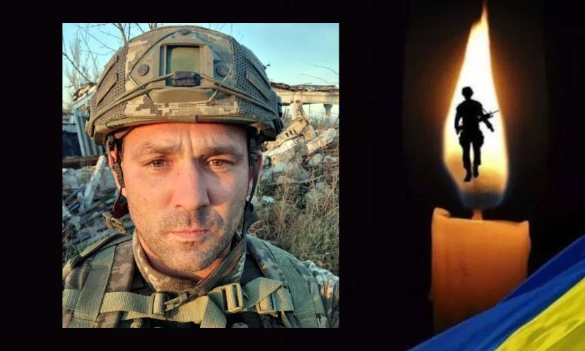 17 листопада у Рівному прощатимуться з полеглим Захисником 17 листопада у Рівному прощатимуться з полеглим Захисником