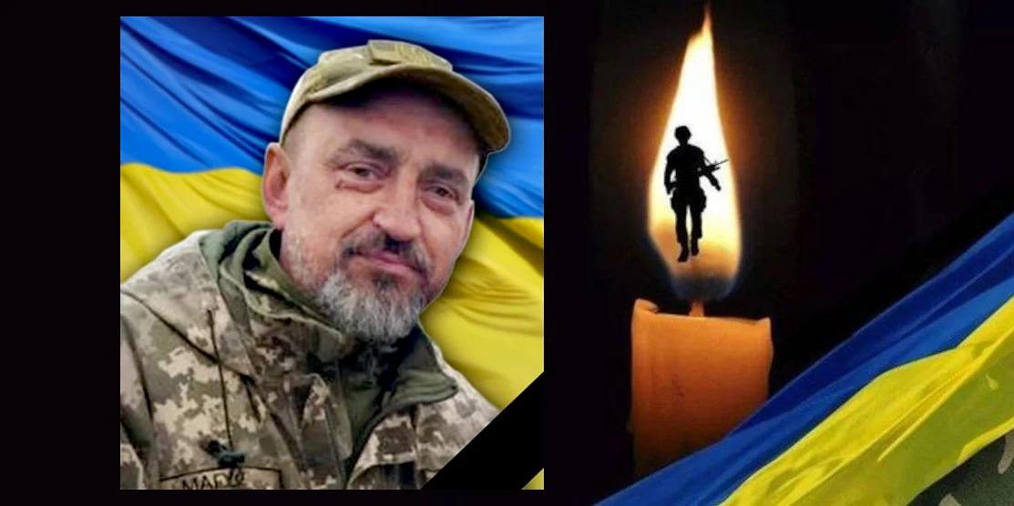 9 листопада в Рівному прощатимуться з полеглим Воїном
