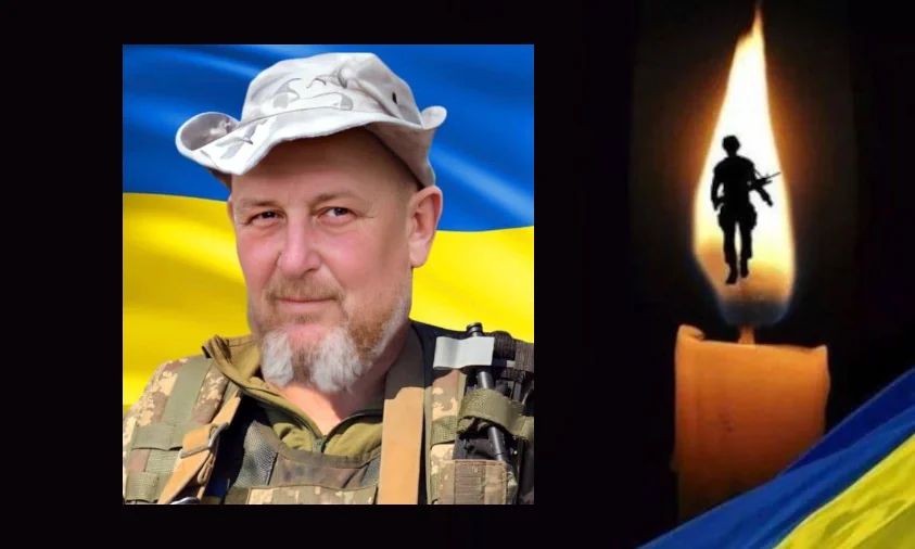 27 листопада у Рівному прощатимуться із захисником Юрієм Літвінчуком
