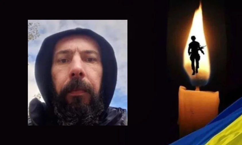 Війна забрала життя бойового медика з Рівненщини