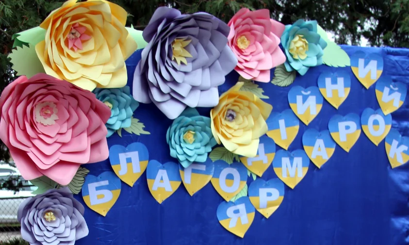Громади Рівненщини підтримують своїх захисників