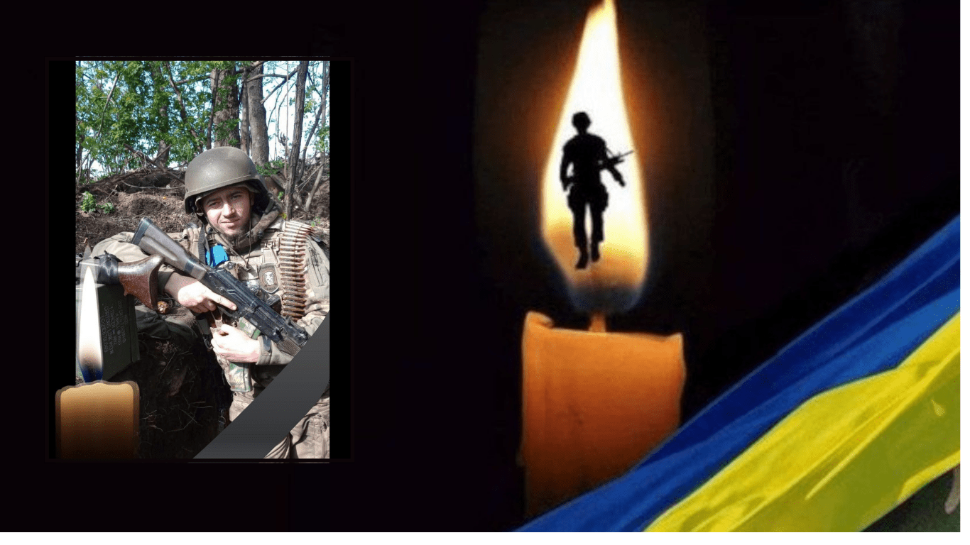 Героя з Рівненщини поховають у Луцьку