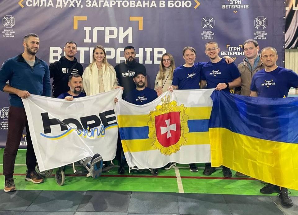 Команда з Рівненщини взяла участь в «Іграх ветеранів»