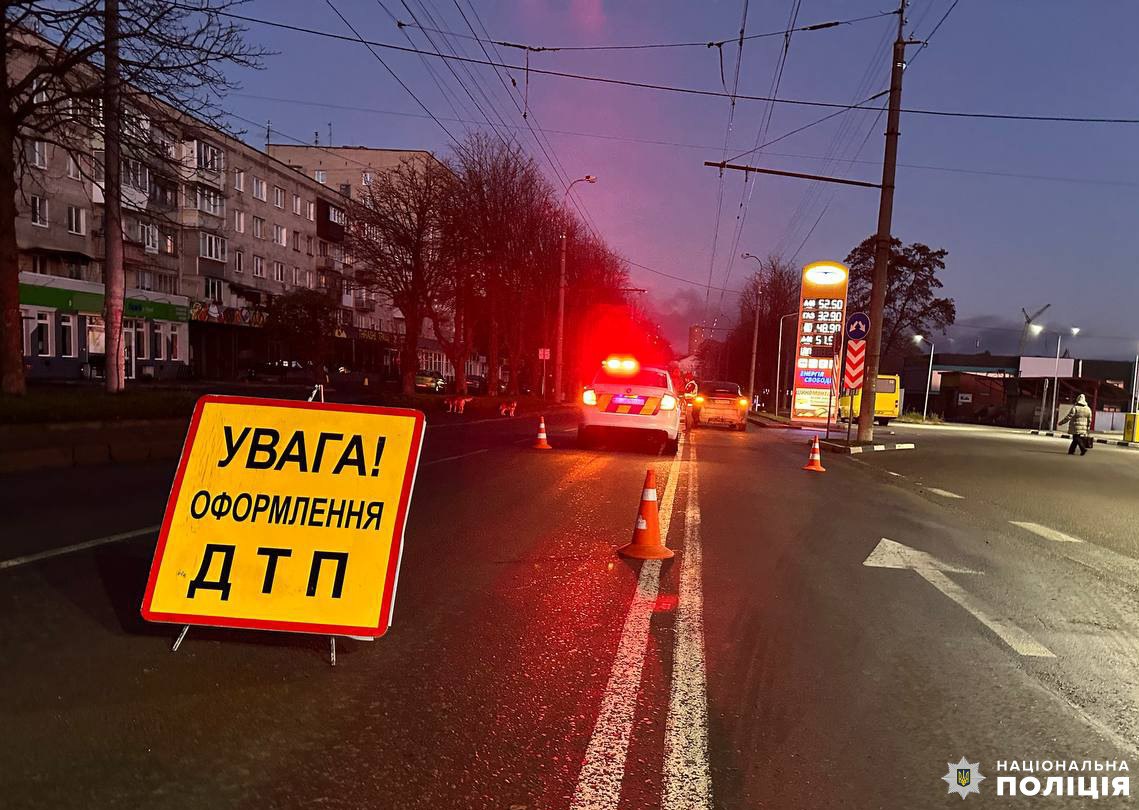 В ДТП у Рівному загинула пішохідка