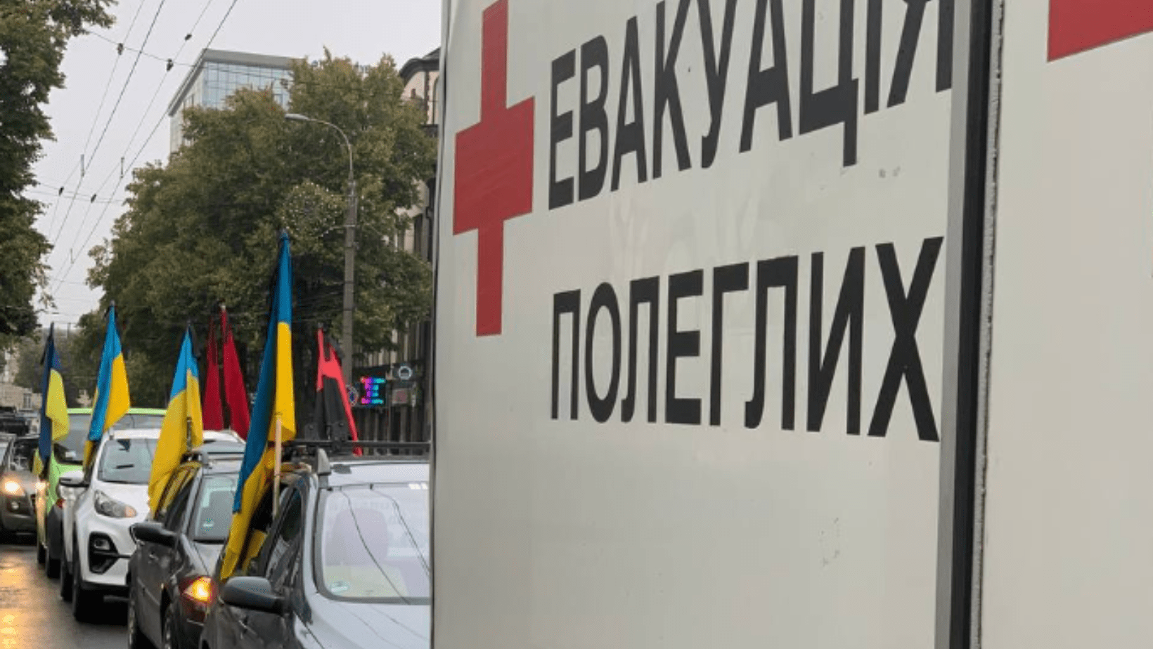 Секрет бездоганної роботи команди НА ЩИТІ Рівненщина